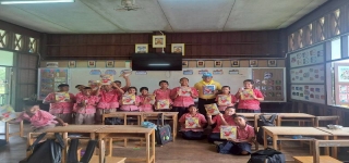 โครงการการศึกษาเพื่อต่อต้านการใช้ยาเสพติดในเด็กนักเรียน