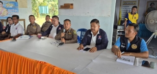 ร่วมประชุมหมู่บ้าน ณ บ้านหนองฉ้ง ม.8 ต.ทุ่งหลวง อ.ละแม จ.ชุมพร