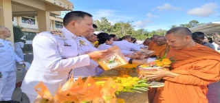 ร่วมกิจกรรม เนื่องในวันนวมินทรมหาราช เพื่อเป็นการน้อมรำลึกใน พระมหากรุณาธิคุณในพระบาทสมเด็จพระบรม ชนกาธิเบศร มหาภูมิพลอดุลยเดชมหาราชบรมนาถบพิตร