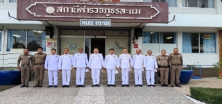 กิจกรรมน้อมรำลึกเนื่องในวันคล้ายวันสวรรคตพระบาทสมเด็จพระจุลจอมเกล้าเจ้าอยู่หัว