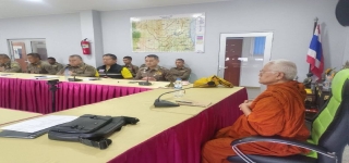 โครงการส่งเสริมพัฒนาคุณธรรมและจริยธรรมข้าราชการตำรวจ 