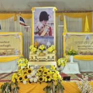 พิธีเจริญพระพุทธมนต์และทำบุตรตักบาตรถวายพระราชกุศลกิจกรรมเฉลิมพระเกียรติพระบาทสมเด็จพระเจ้าอยู่หัวเนื่องในโอกาสวันเฉลิมพระชนมพรรษา 28 กรกฎาคม 2568