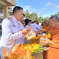 ร่วมกิจกรรม เนื่องในวันนวมินทรมหาราช เพื่อเป็นการน้อมรำลึกใน พระมหากรุณาธิคุณในพระบาทสมเด็จพระบรม ชนกาธิเบศร มหาภูมิพลอดุลยเดชมหาราชบรมนาถบพิตร