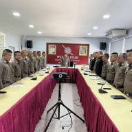 ประชุมบริหารประจำเดือน ธันวาคม 2568